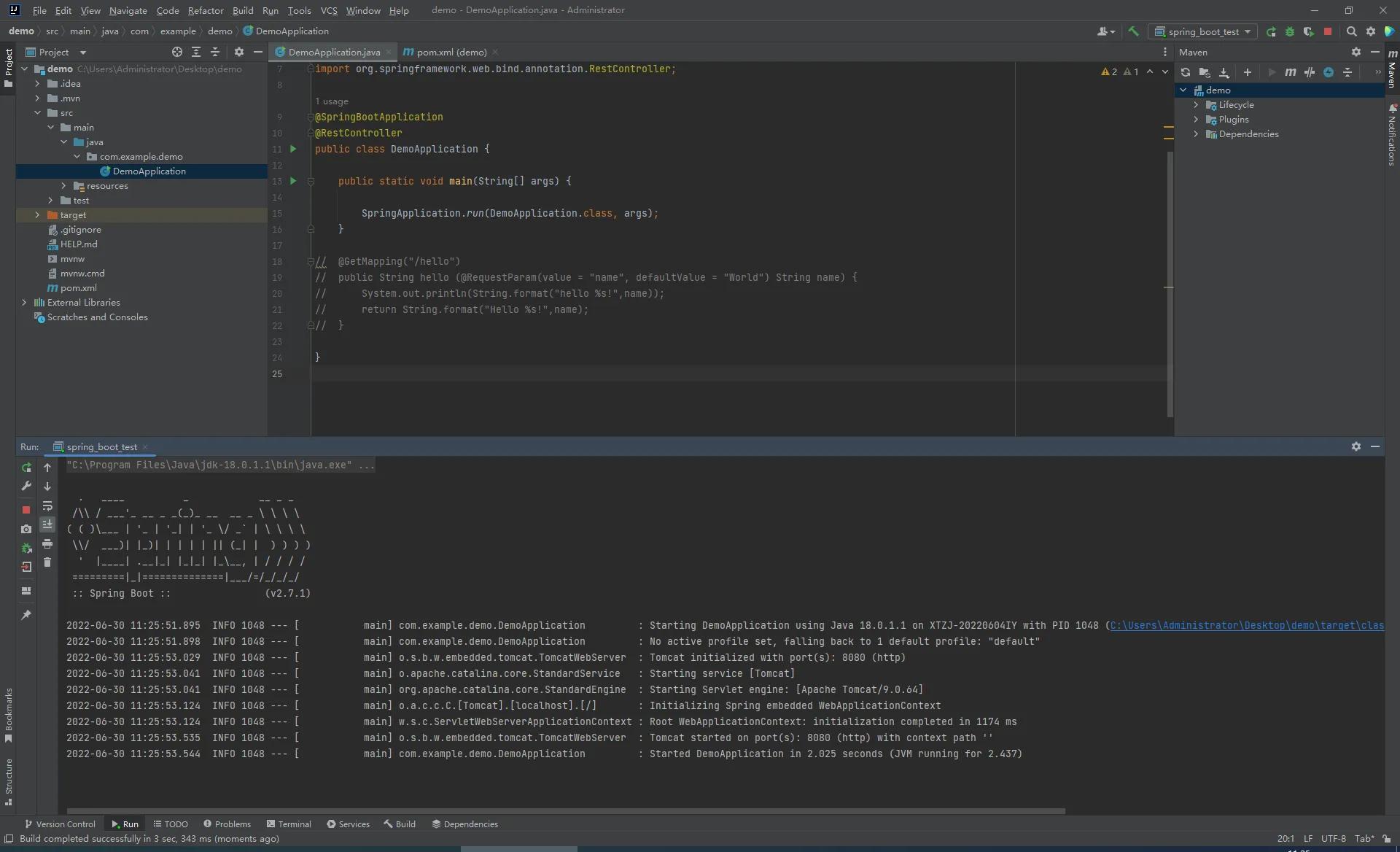 在工作之余学编程-搂草打兔子(第十二集)---idea中配置springboot