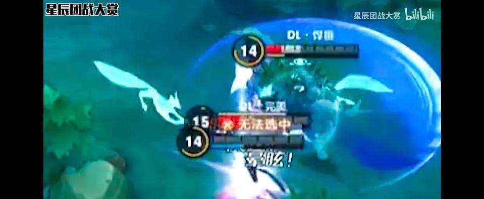 王者荣耀，梦泪