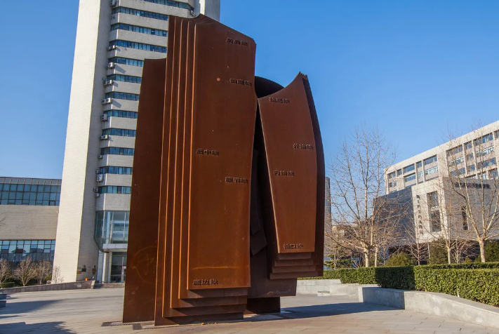 北京服装学院2022合格线确定，五分段表出炉，综合分计算方法有变