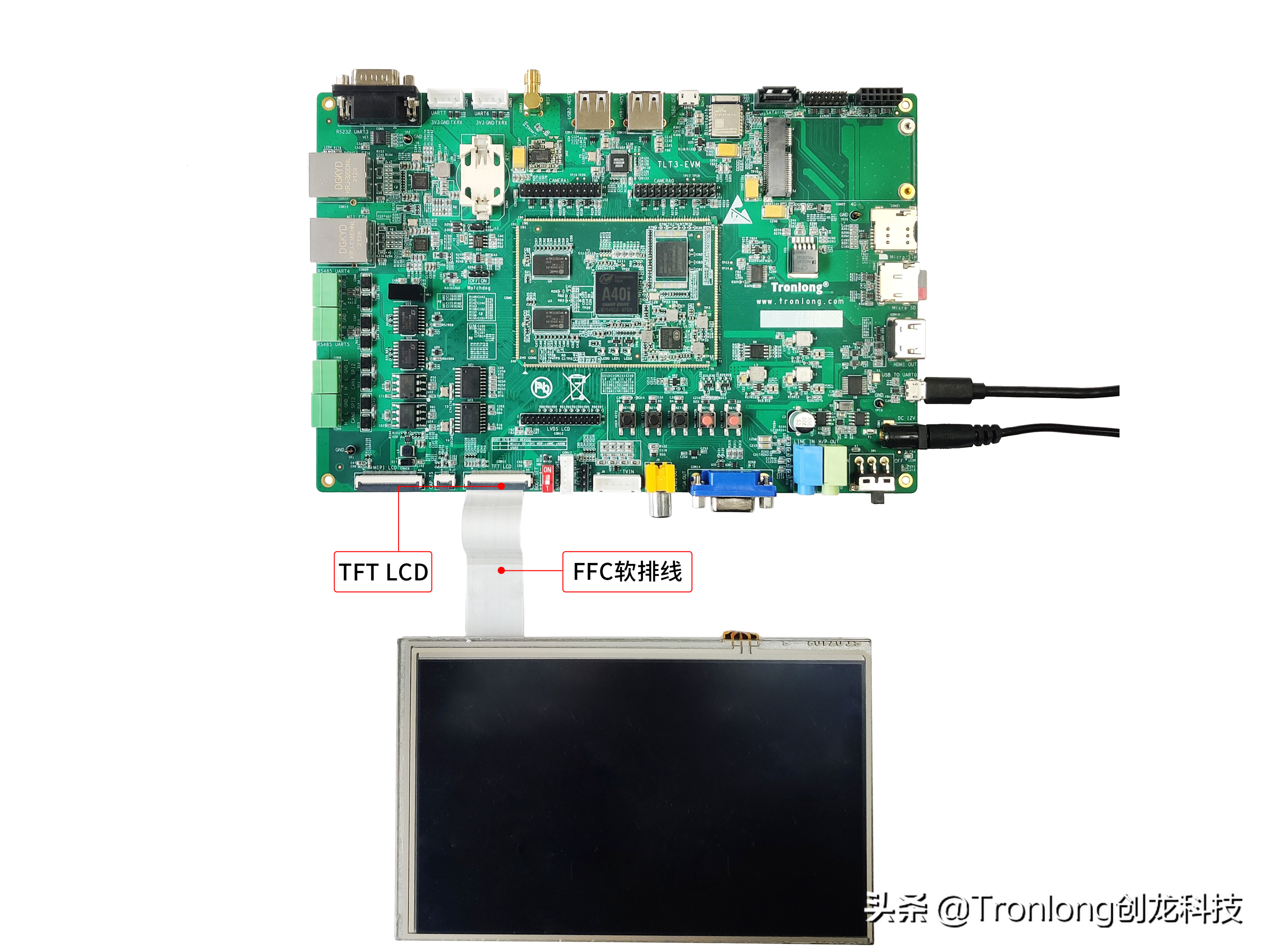 全志A40i工业核心板，100%国产4核ARM Cortex-A7“双屏异显”