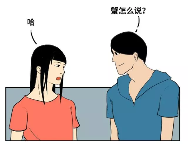 收藏！亲戚称呼全攻略，春节拜年就靠它拿红包了 | 方志江苏