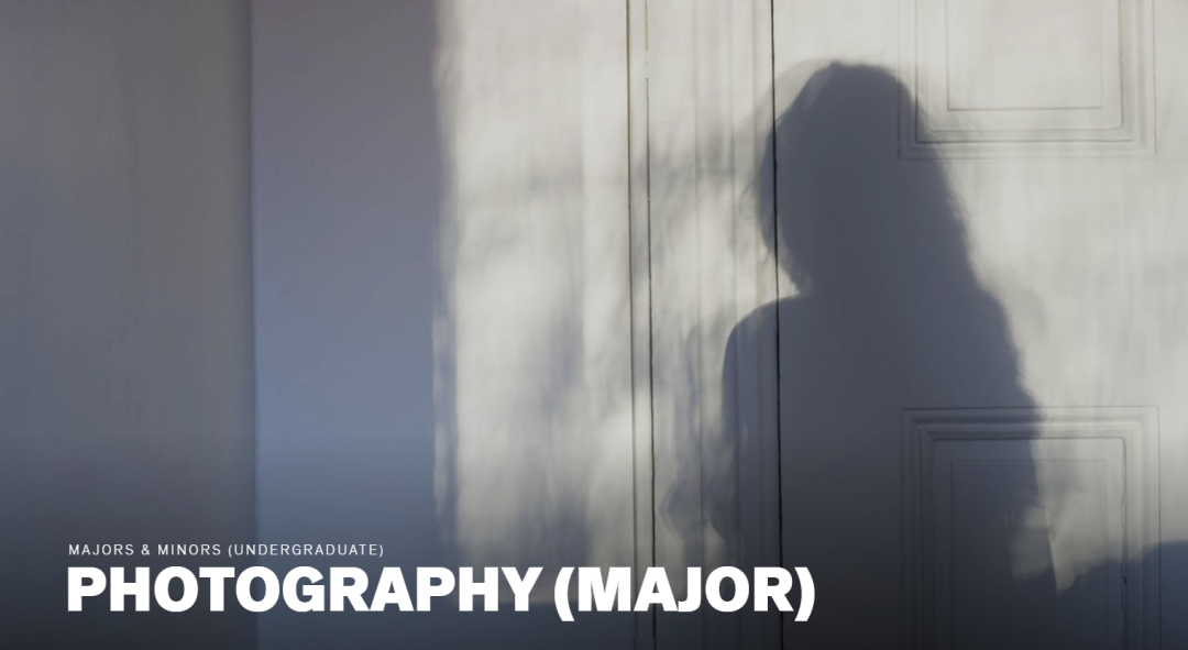 去美国学摄影，有什么好学校（本科）