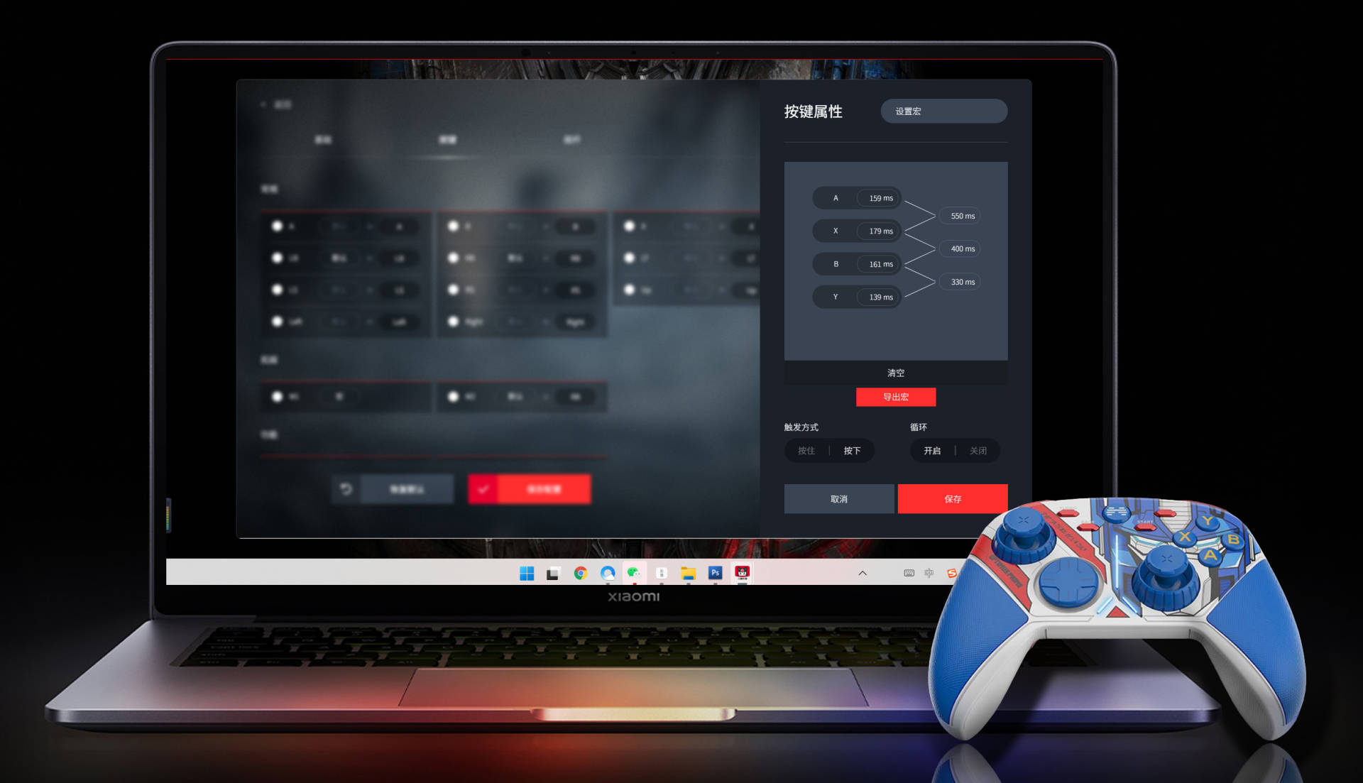 变形金刚联名定制，七档变速摇杆加持，北通阿修罗3解锁神操作