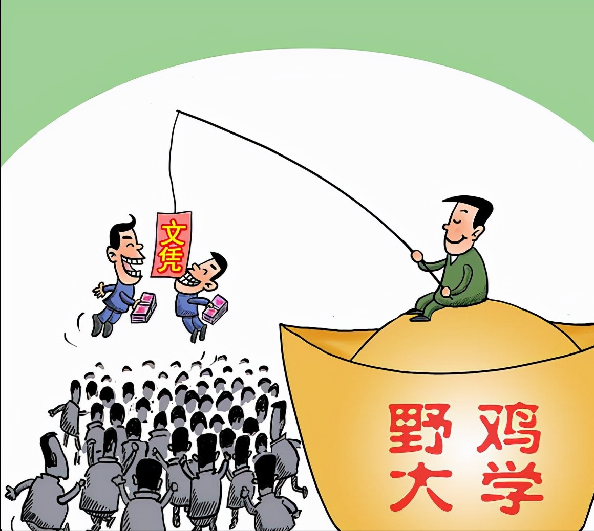 上海这几所“高大上”的高校，报考时需谨慎，因为你不一定能考上