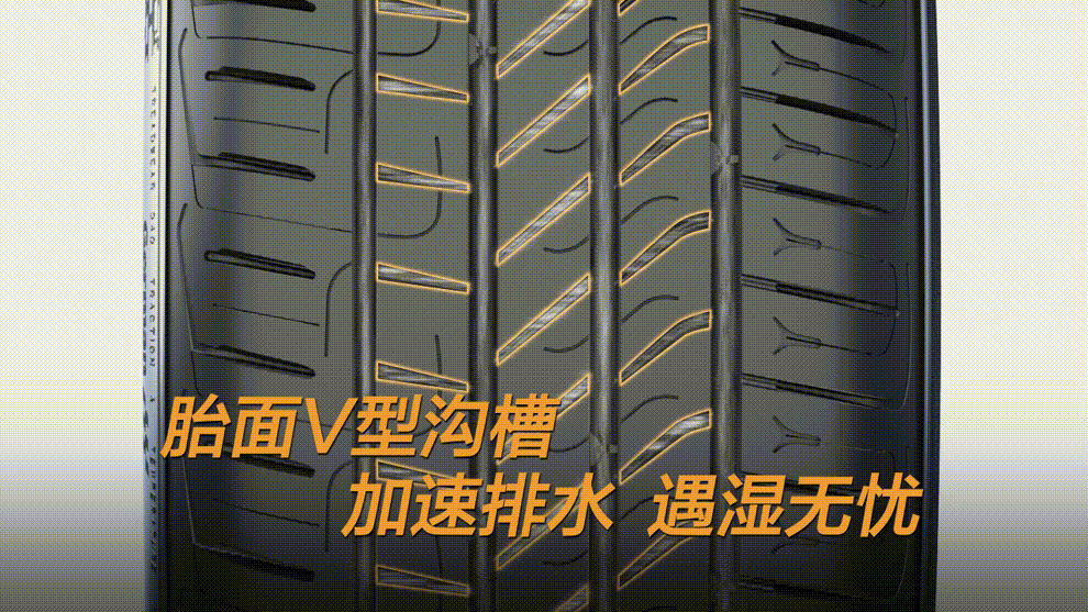 高端轮胎的新榜样，德国马牌UCJ性能解读