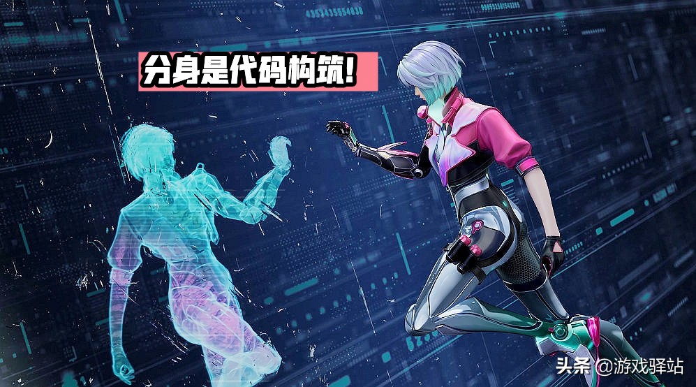 王者荣耀：镜472限定皮肤官宣，造型科幻炫酷，S26赛季限定2选1