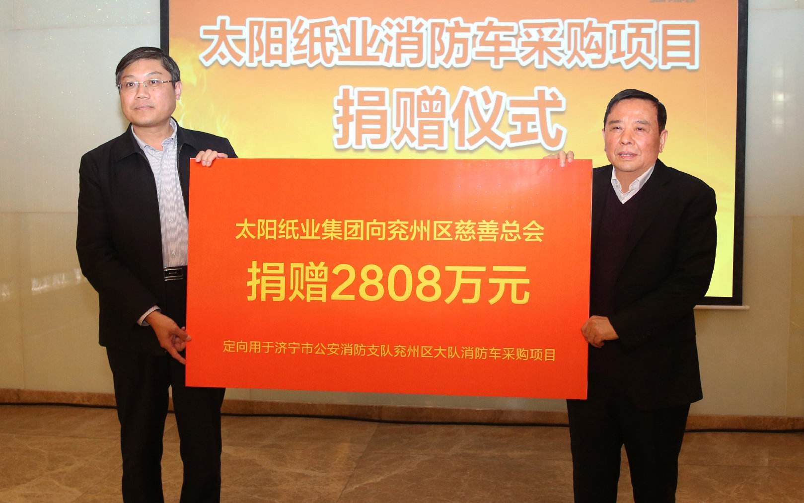 山东济宁新首富：20岁当会计，借3万起家，一手创办“420亿帝国”