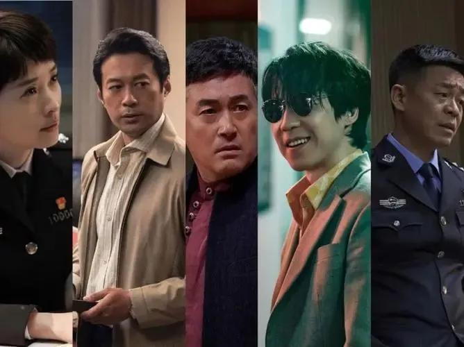 电视剧《扫黑风暴》不合理的情节