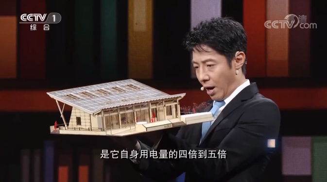 撒贝宁现场点赞！今年，天津大学8次“亮相”中央电视台，频频高光！