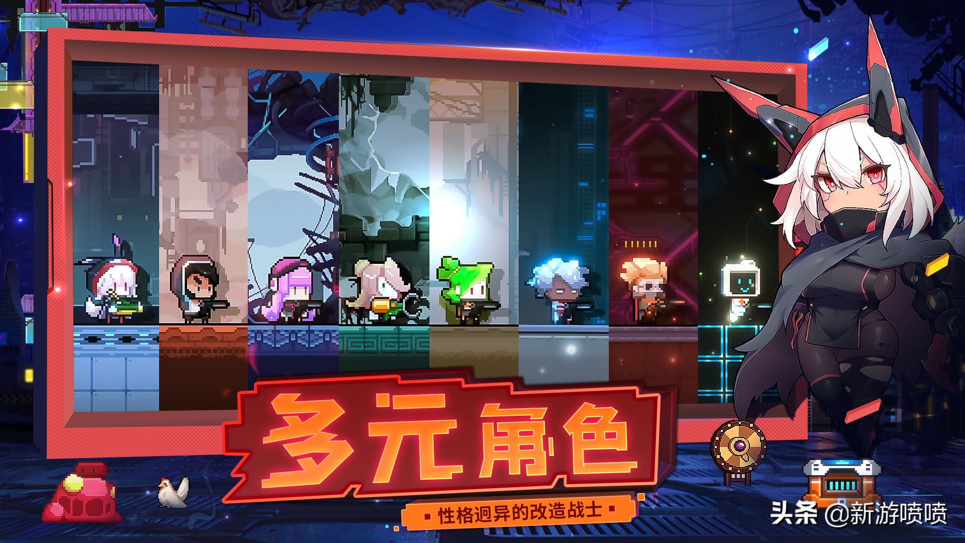 新游预告：六月份即将上线的新手游们，暗黑破坏神，部落与弯刀等