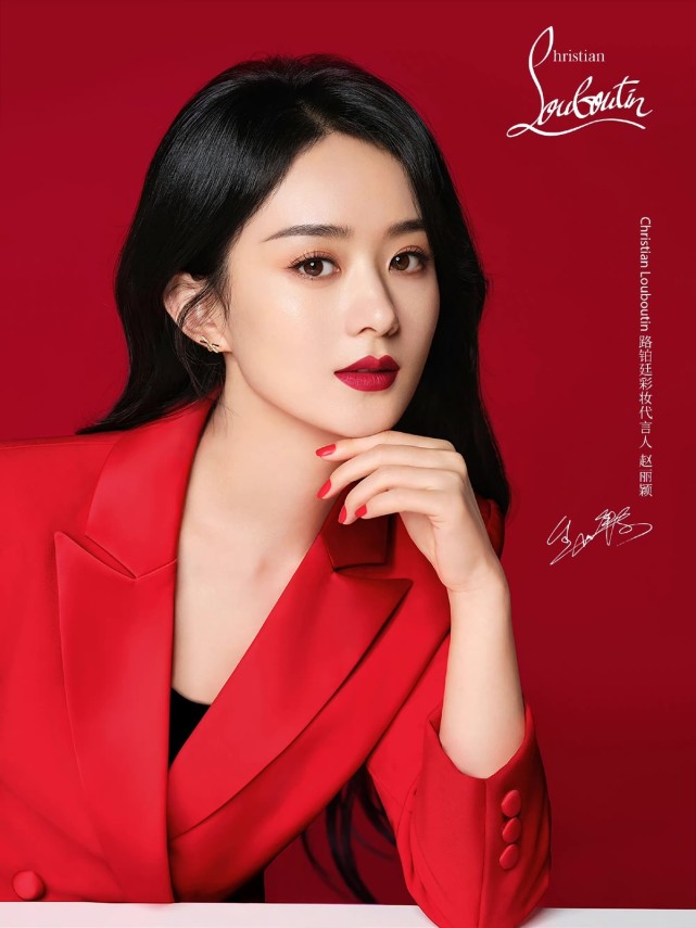 赵丽颖闷声干大事！穿中国红西装霸气侧漏，拿下代言就硬气不少