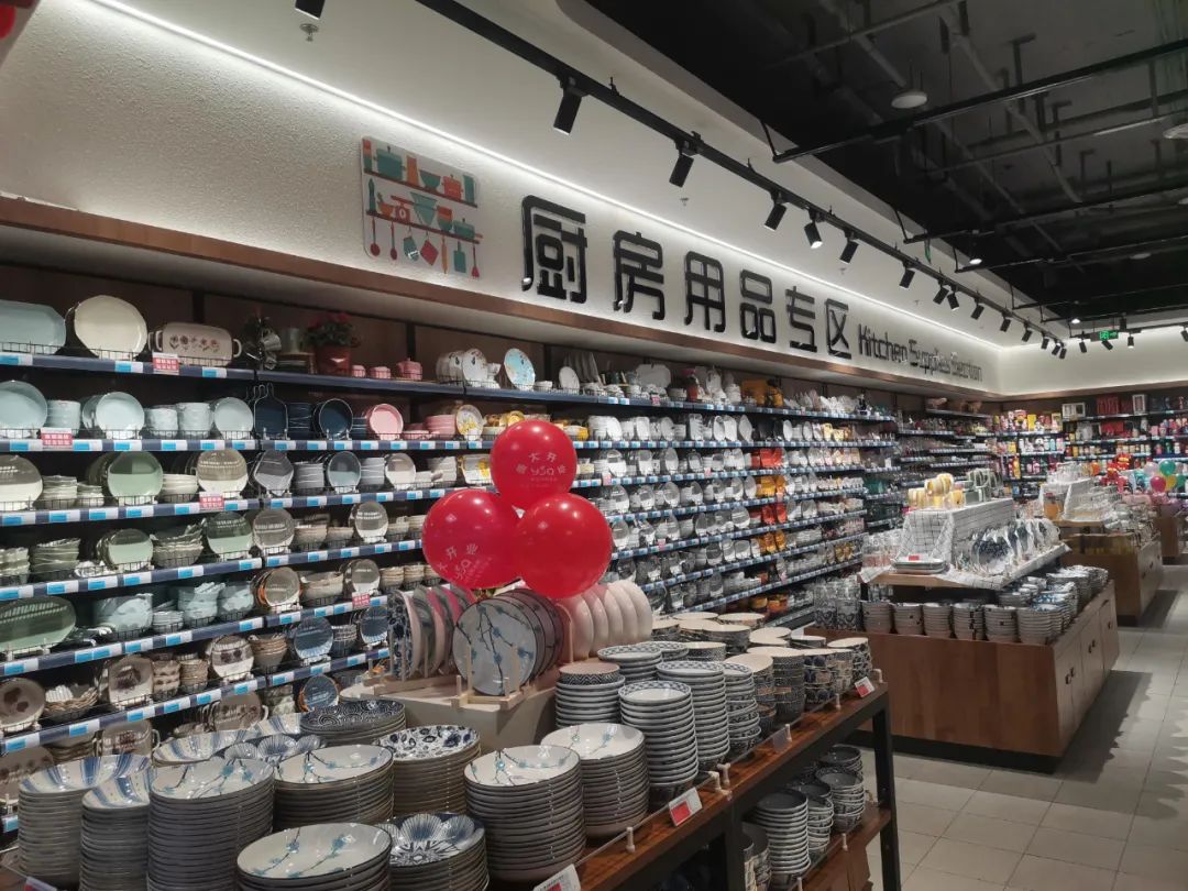 һ����̽���������̳�������������Ӫ��Ӫ+�ֳ�