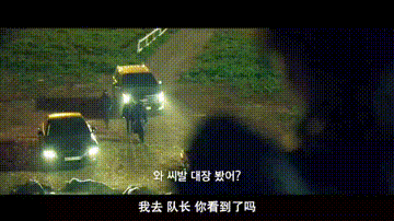 韩国电影《魔女2》上映了，希望有多大失望就有多大