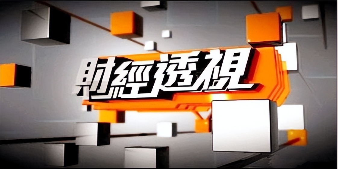 寧金虎：6.17黃金開啟貨幣屬性？四巫日引爆市場，行情走勢分析