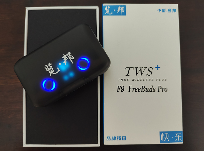 围观!览邦 F9 Freebuds Pro评测:一流,2022性价比高的降噪耳机