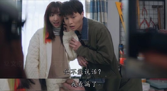 没时间！马浚伟没看TVB新版《十月初五的月光》：没对比就没伤害