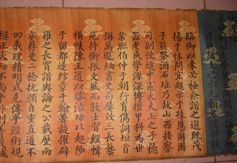 采花贼桑冲，作案10年玷污180名女子从未被发现，他怎么做到的？