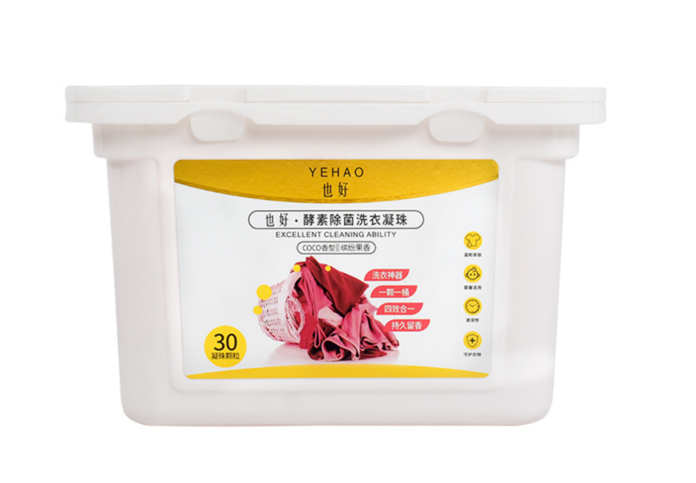 也好（YEHAO）酵素除菌洗衣凝珠 打造环保精致简单的洗护新体验