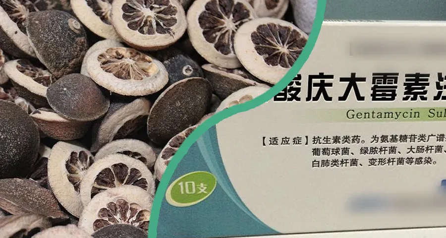 中西药联用疗效好，真的这样吗？