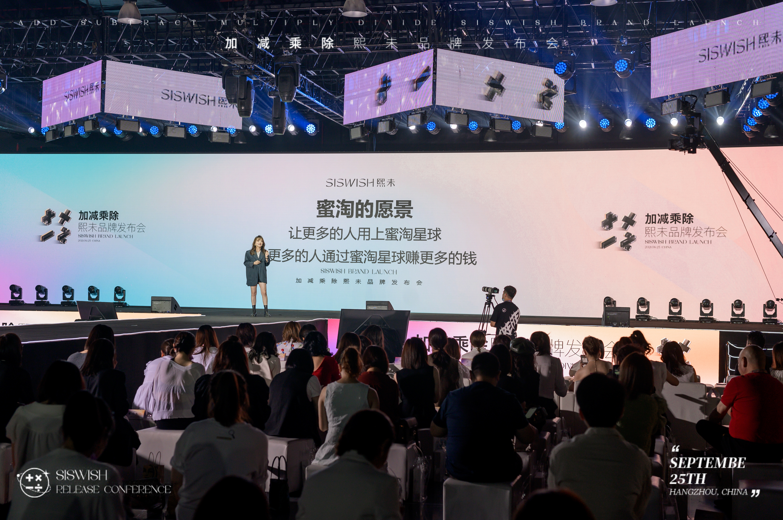 蜜淘星球丨新零售行業新發展，私域流量占據重要位置