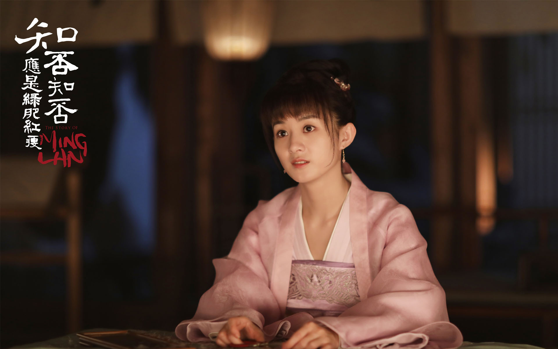《知否》“恶人需有恶人磨的”孙志高：有一种人，你越软弱他越狠