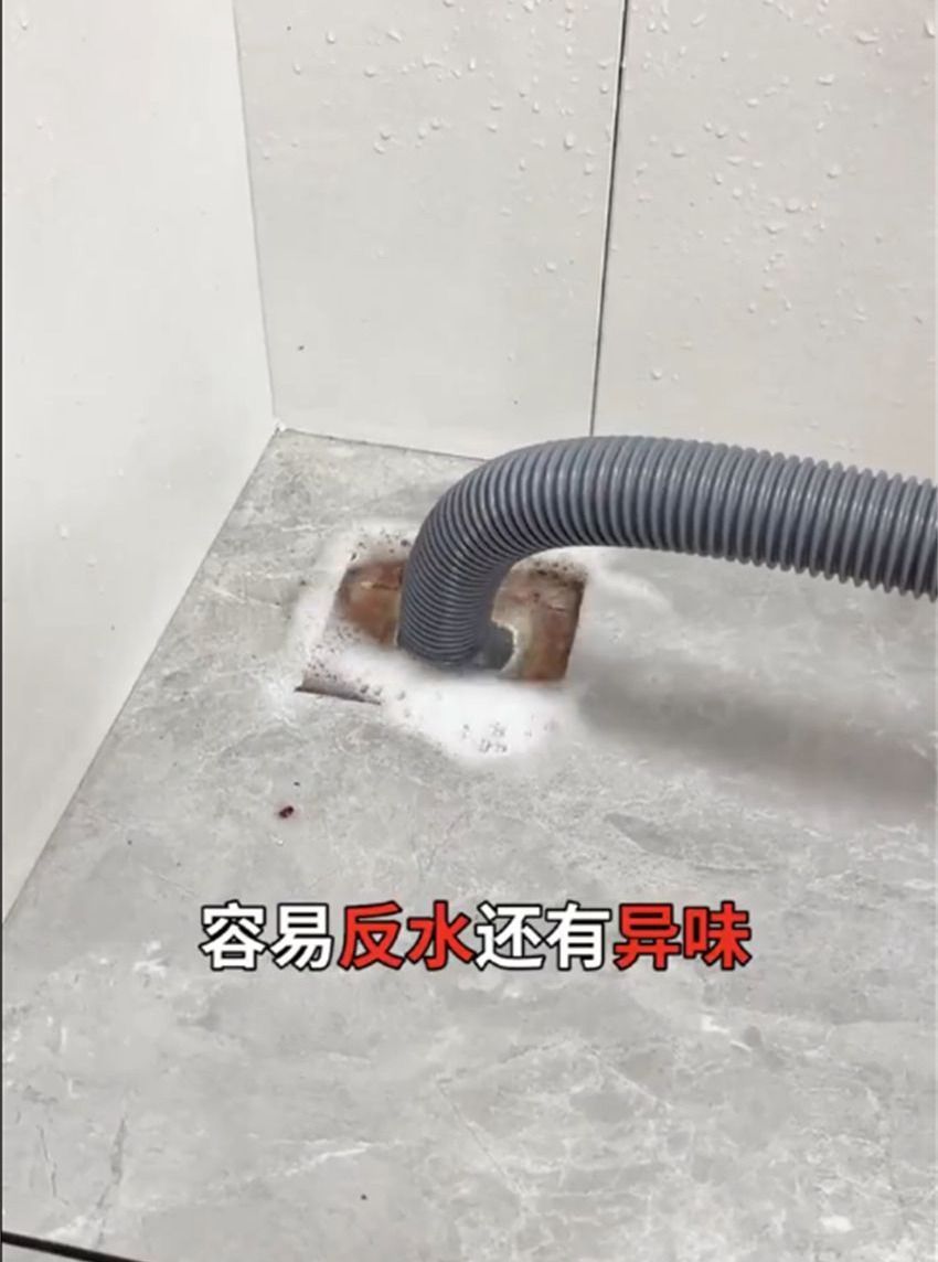 明明家里防臭措施做得很好，为何还会生臭味？建议检查这5个地方