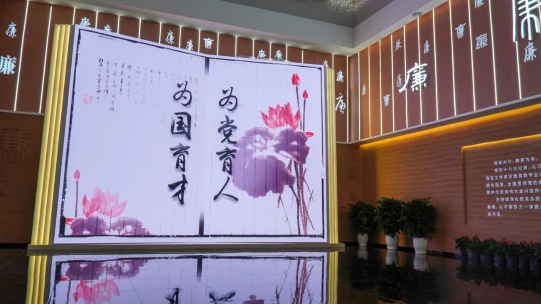 3创“中国高校之最”！最近，这一“教育基地”在成都正式开馆！