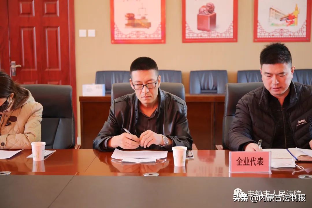 豐鎮(zhèn)市人民法院：開門納諫問計于企 集思廣益共謀發(fā)展