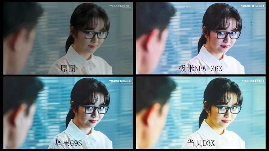 如何挑选3000元价位投影仪，“差评”发布的家用投影天梯图告诉你