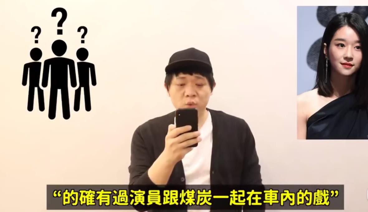 金素妍靠顶楼千瑞珍翻红，裴秀智借恶女转型，徐睿知本色出演夏娃