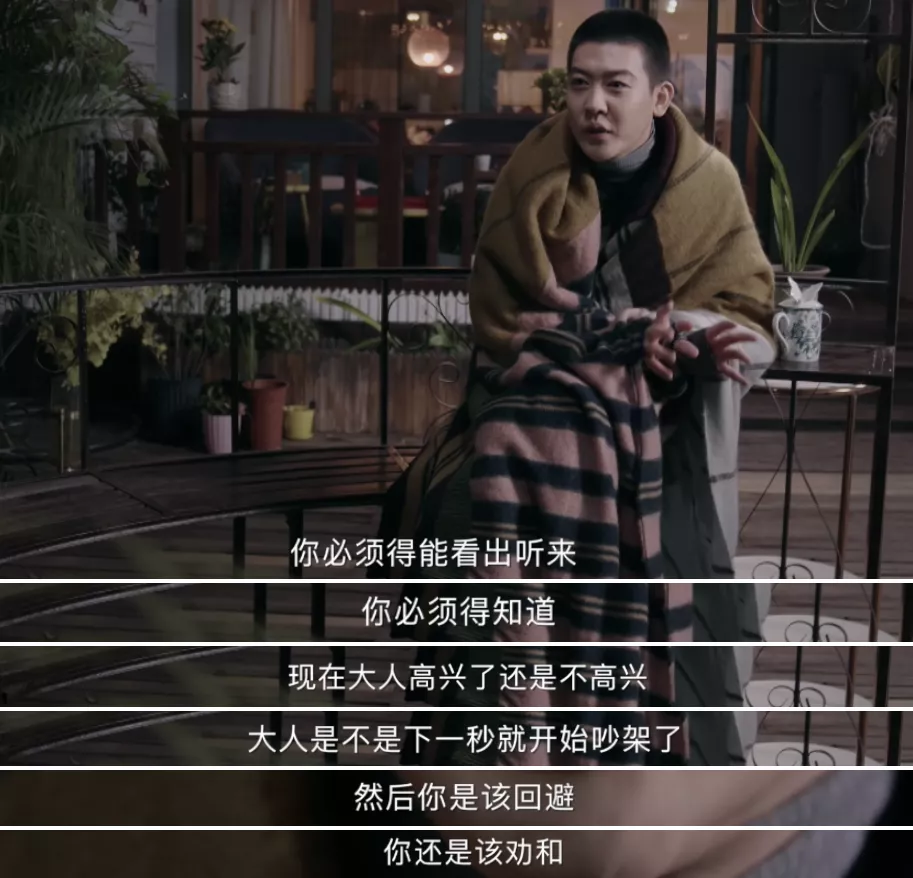 江西达开放直播，开放赤裸裸的灯丝：他坦率还是炒作？