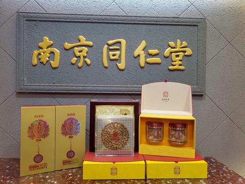 躲过了卖吊牌赚钱的南极人，却躲不过疯狂贴牌的南京同仁堂？