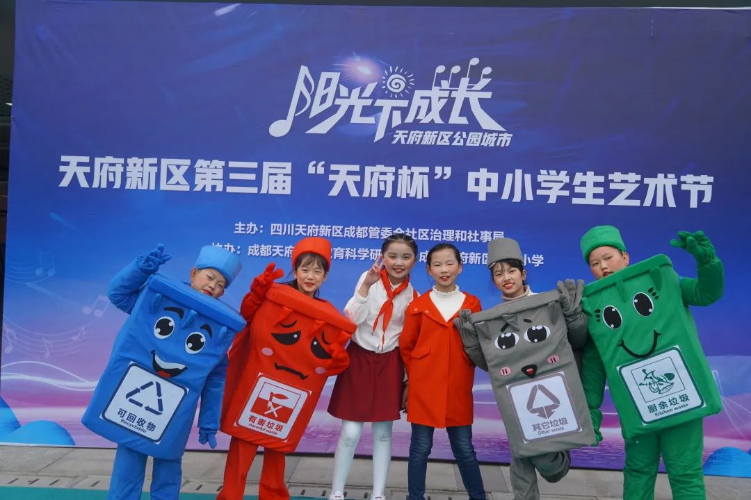 期待，锦小与你的美好相遇｜四川天府新区锦江小学欢迎各位新同学