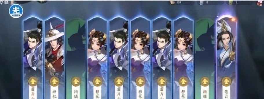 武林闲侠金系阵容搭配攻略