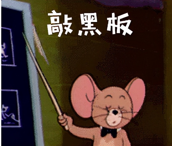 一文講清楚，離婚時房屋產權的歸屬問題