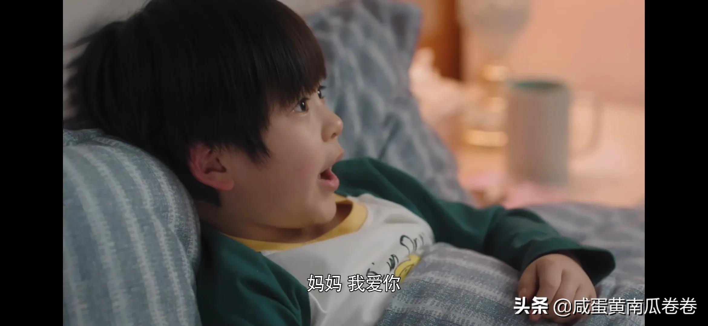 幸福到万家 突然觉得这俩很配！（组图）