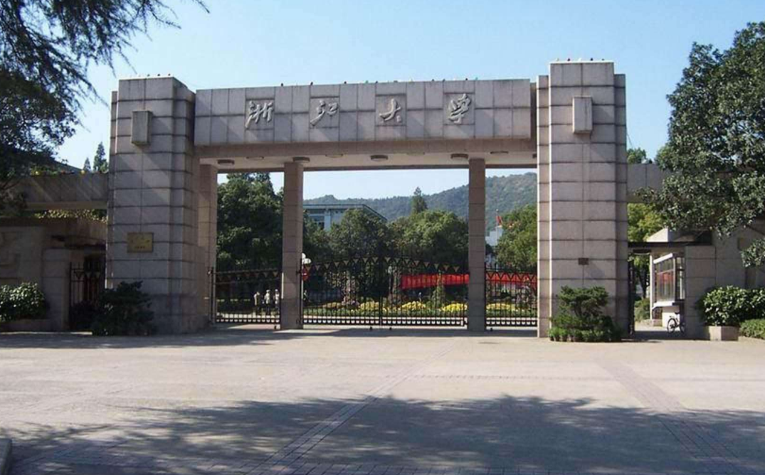 985院校也有高低？名校等级排行出炉，清华北大稳居第一