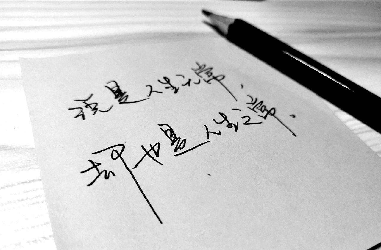 疫情文章感叹(网络配图 侵删)#感悟##人生微语##人生##疫情##生活