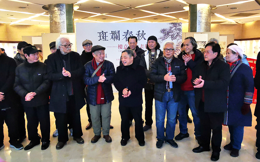 斑斓春秋——楼意动物画展开幕式在杭州举行