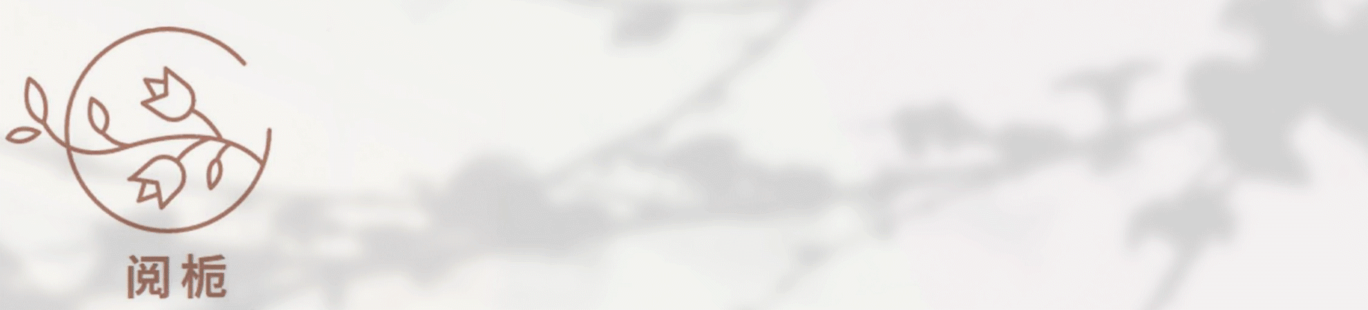 倪大红：娶倪萍表妹为妻，出道几十年，因“苏大强”再度火出圈