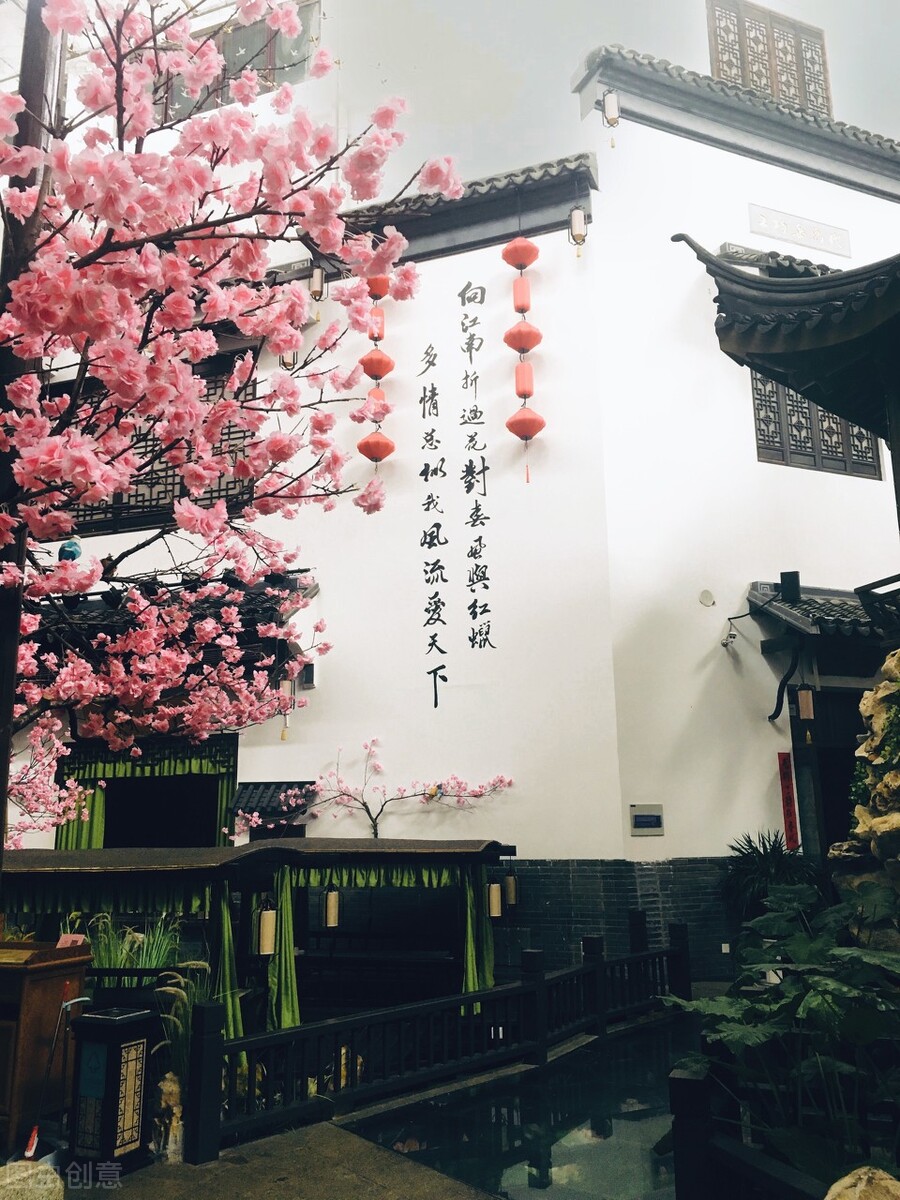 每日一词《西江月 夜行黄沙道中》赏析