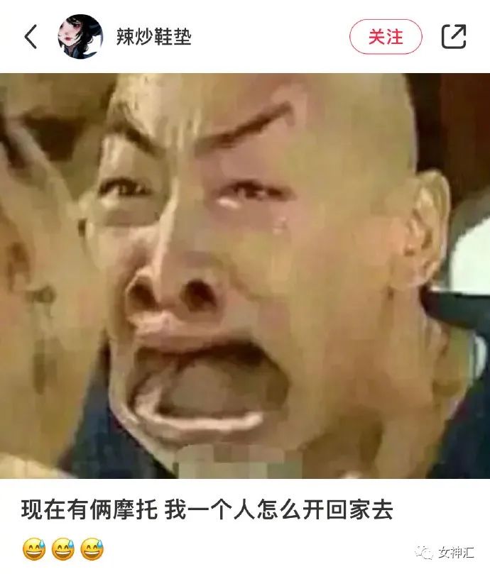 井柏然刘雯牵手视频意外流出，恋情实锤？网友评论亮瞎眼