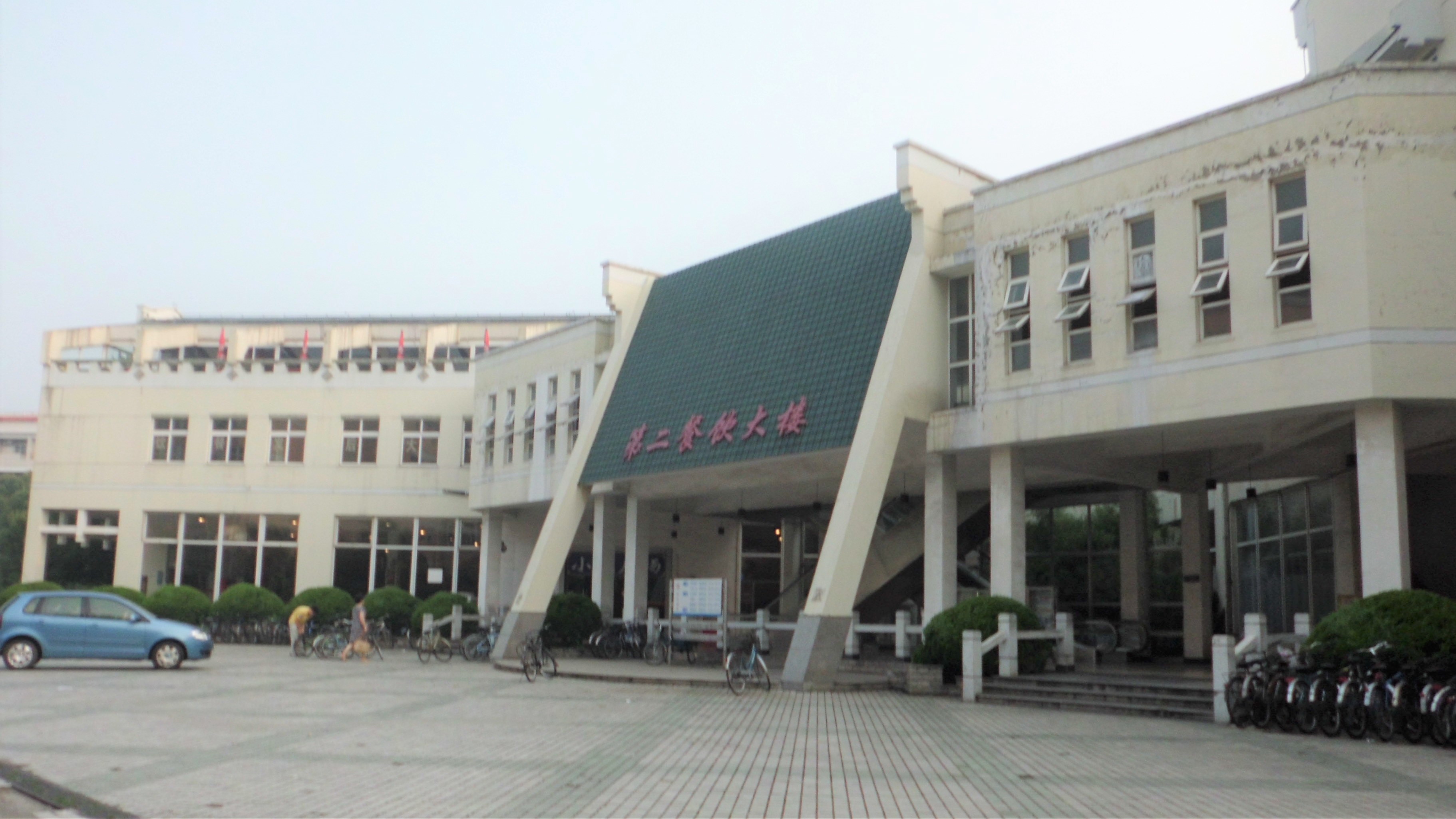 没人告诉你上海交通大学是一座非常美丽的校园吗？