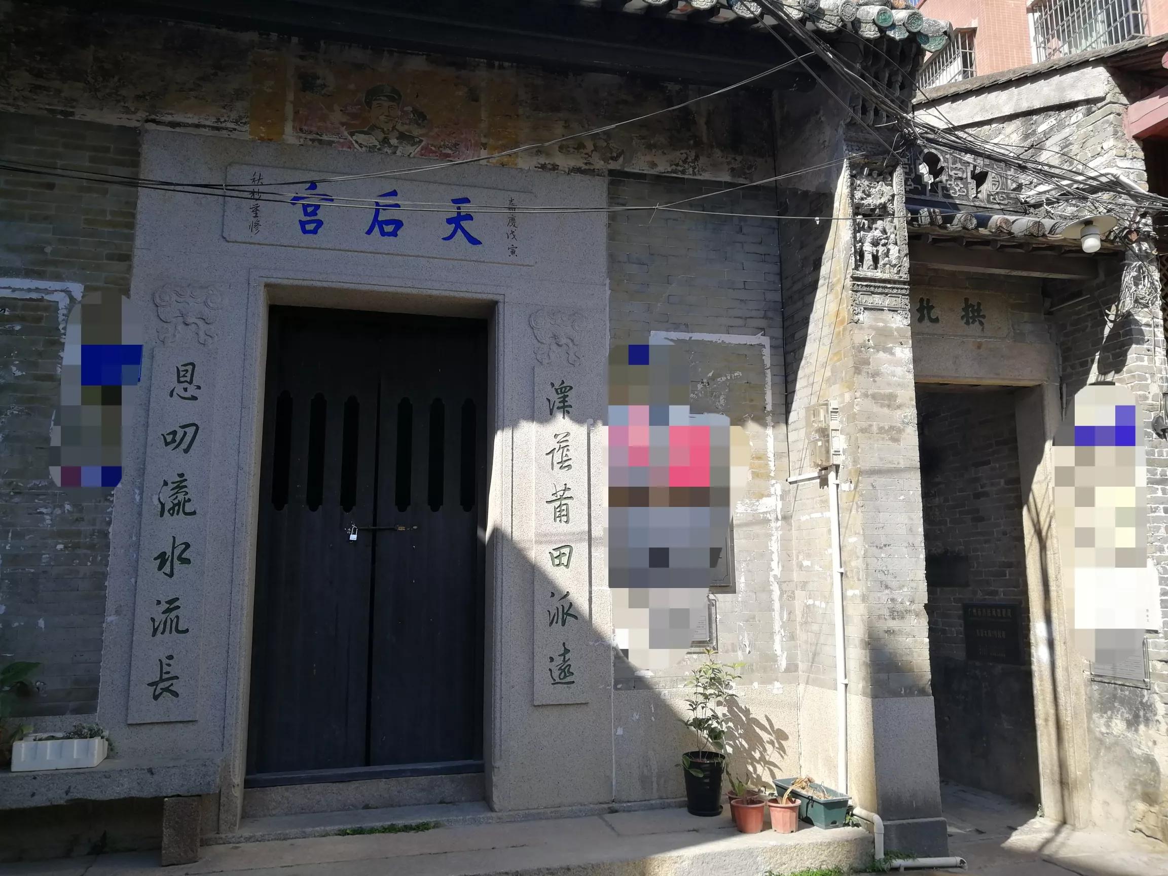 地铁4号线大学城游玩攻略，领略那不一样的广州大学城风光（C篇）