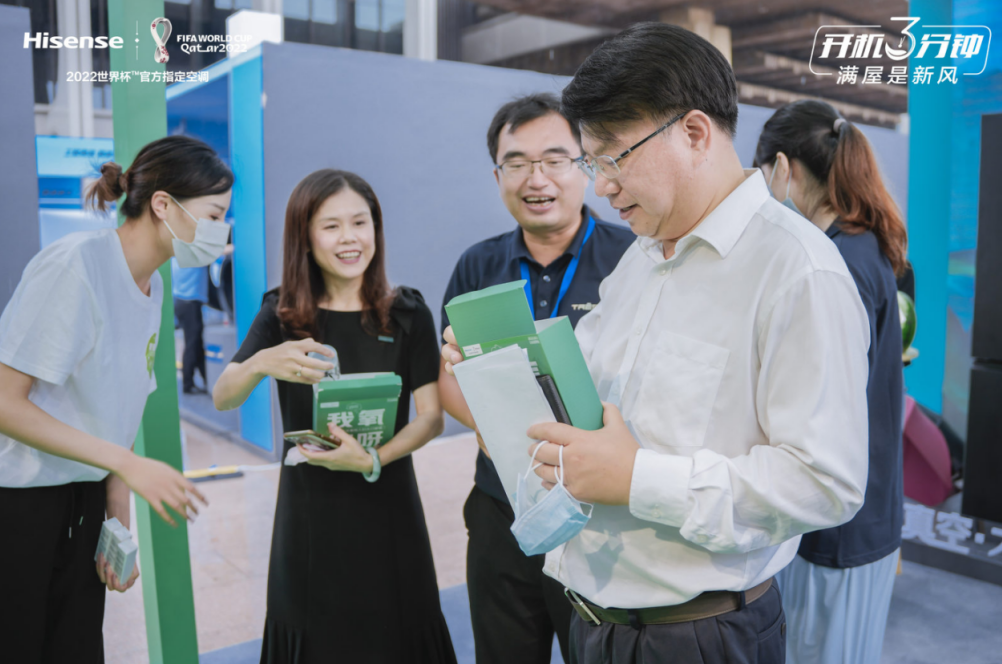 自信，我“氧”你呀！海信新风空调璀璨C200“璀璨”青岛品牌日