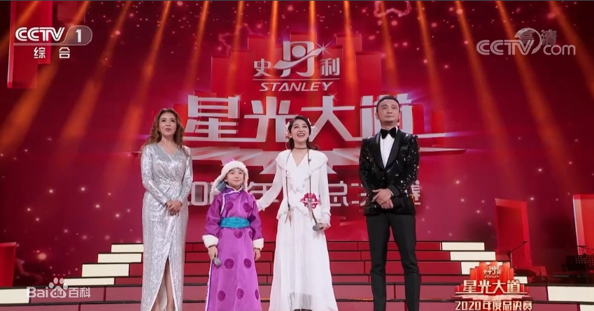 毛馨艺新单曲《拨通春天的号码》全国上线