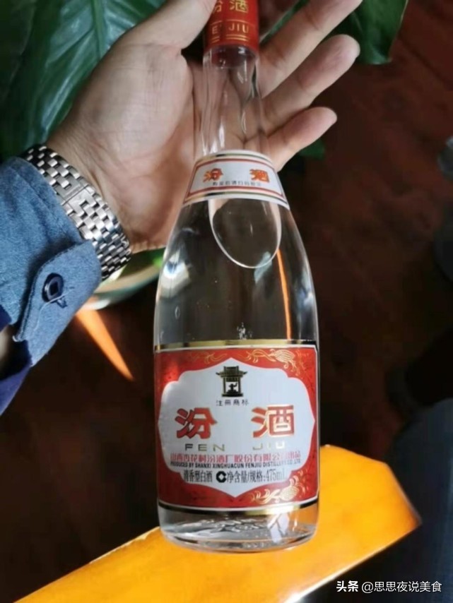 全国哪的白酒最好喝？经过评选，这6个地方比较出名，有你家乡吗