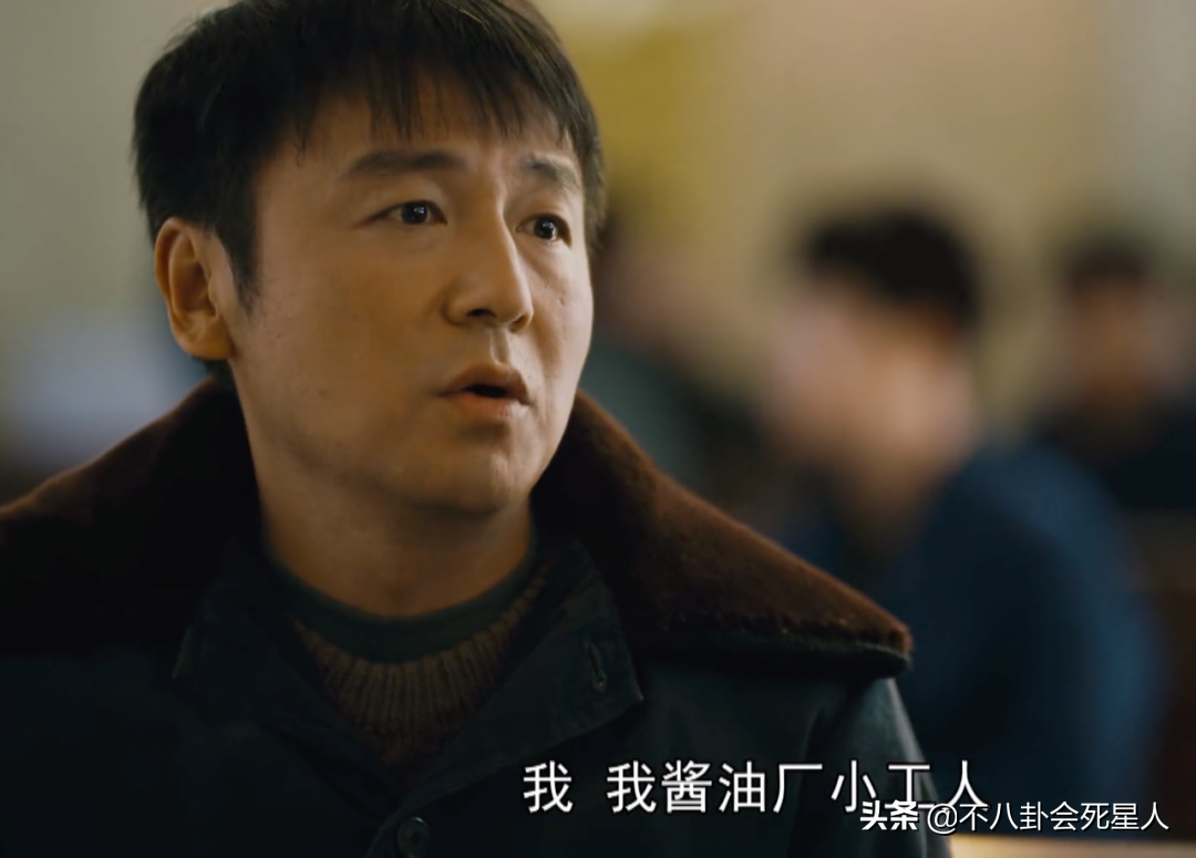 《人世间》“神仙打架”，8大演员演技精湛，雷佳音都只能排第二