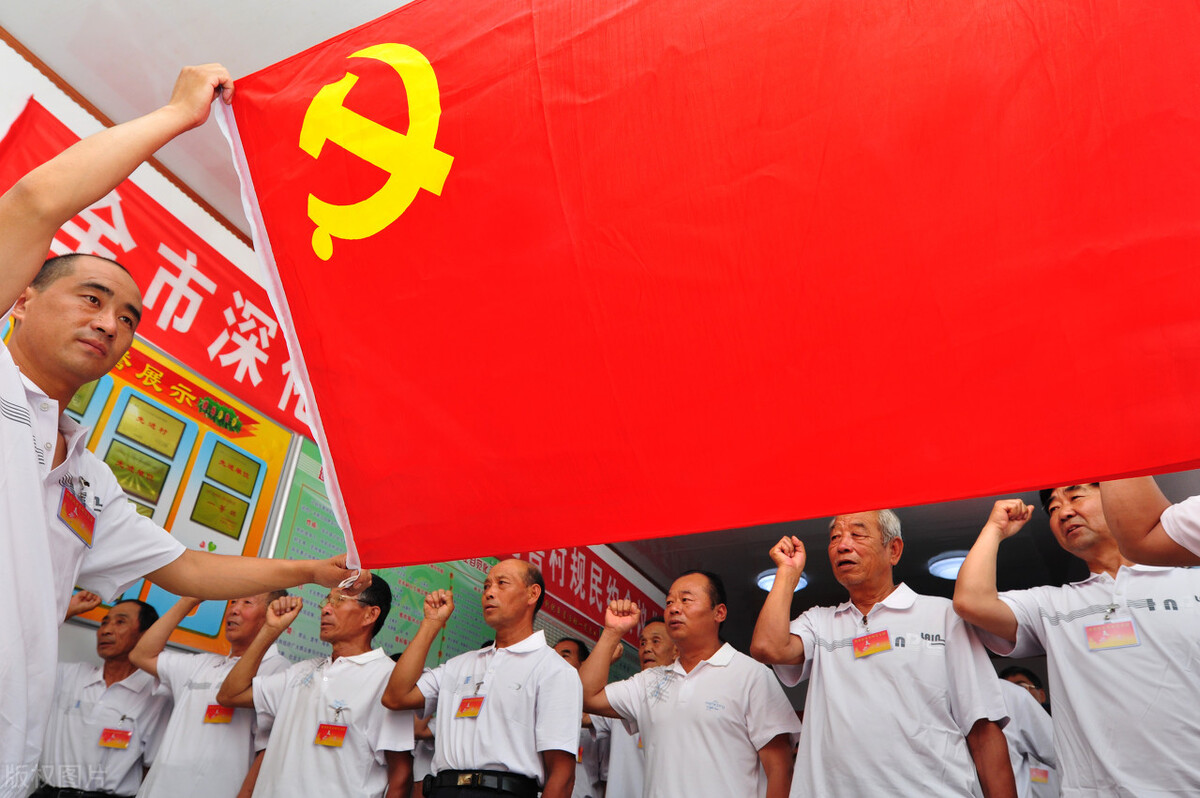 大学入党的限制跟流程是什么，大学生要早清楚、早入党