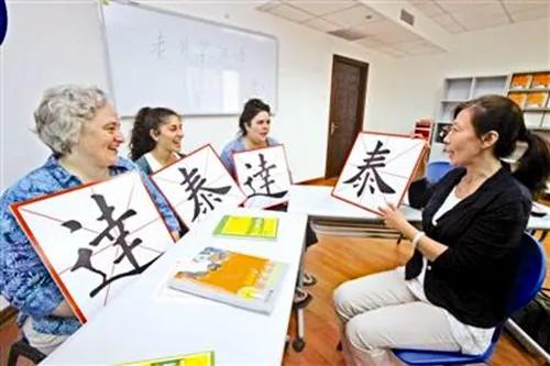 对外汉语教师招聘(年薪20)-郑州富士康做什么的